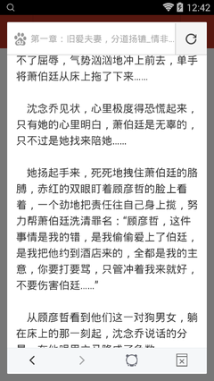 去菲律宾如何入境中国疫苗(入境流程与材料)